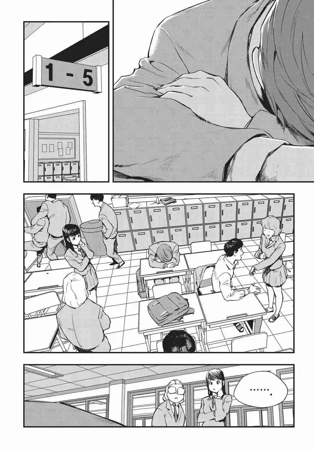 Read Fight Class 3 PT Manga Online