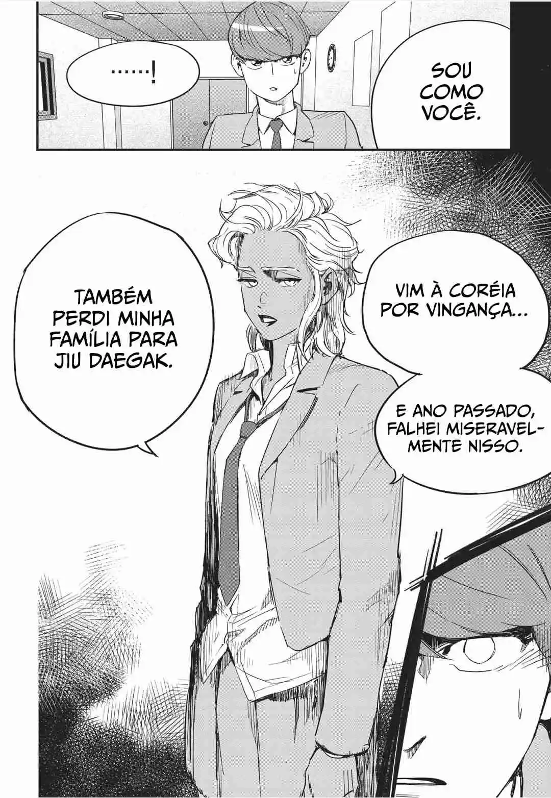 Read Fight Class 3 PT Manga Online