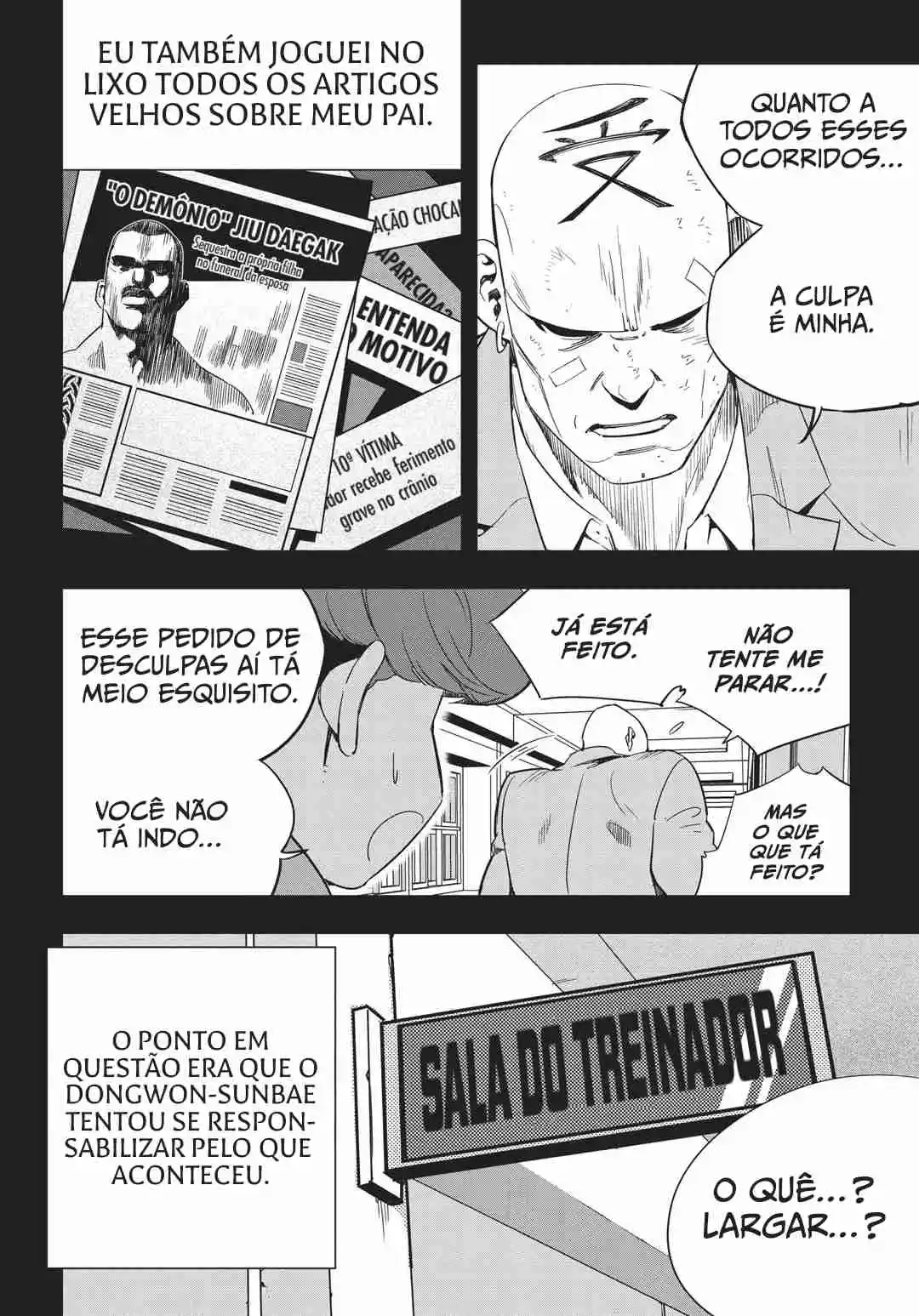 Read Fight Class 3 PT Manga Online