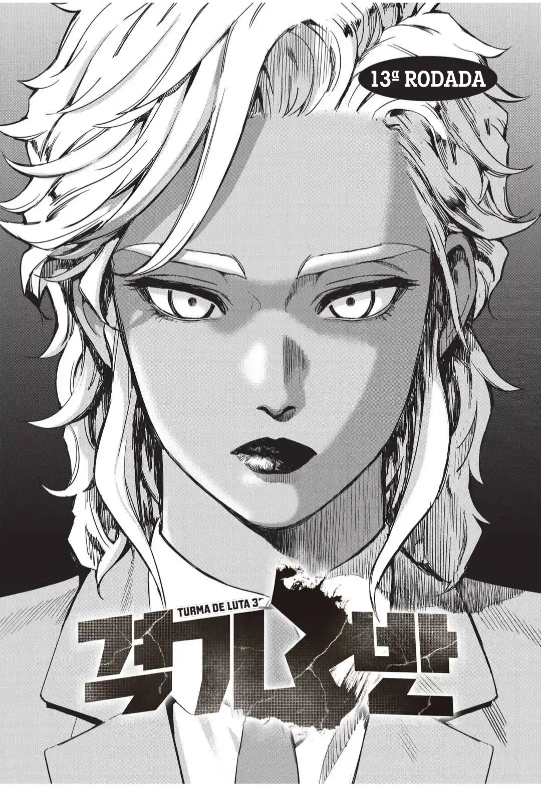 Read Fight Class 3 PT Manga Online