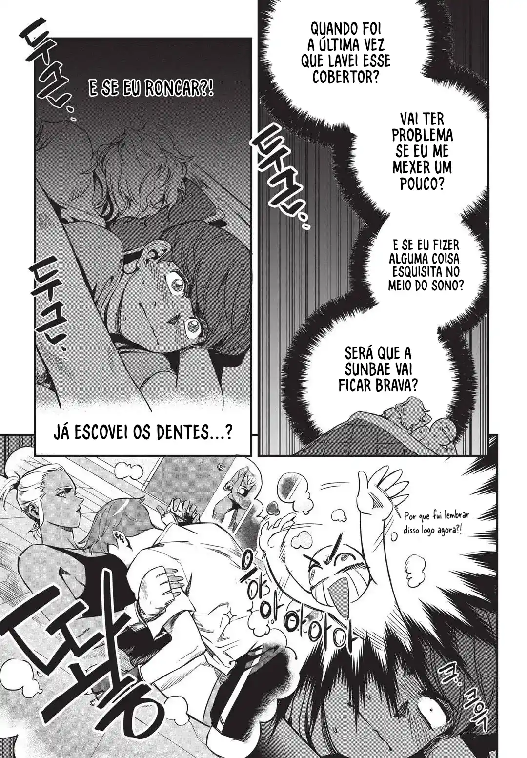 Read Fight Class 3 PT Manga Online