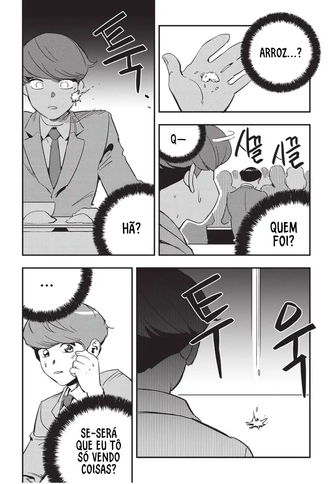 Read Fight Class 3 PT Manga Online