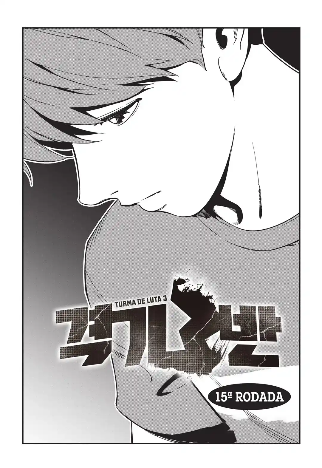Read Fight Class 3 PT Manga Online