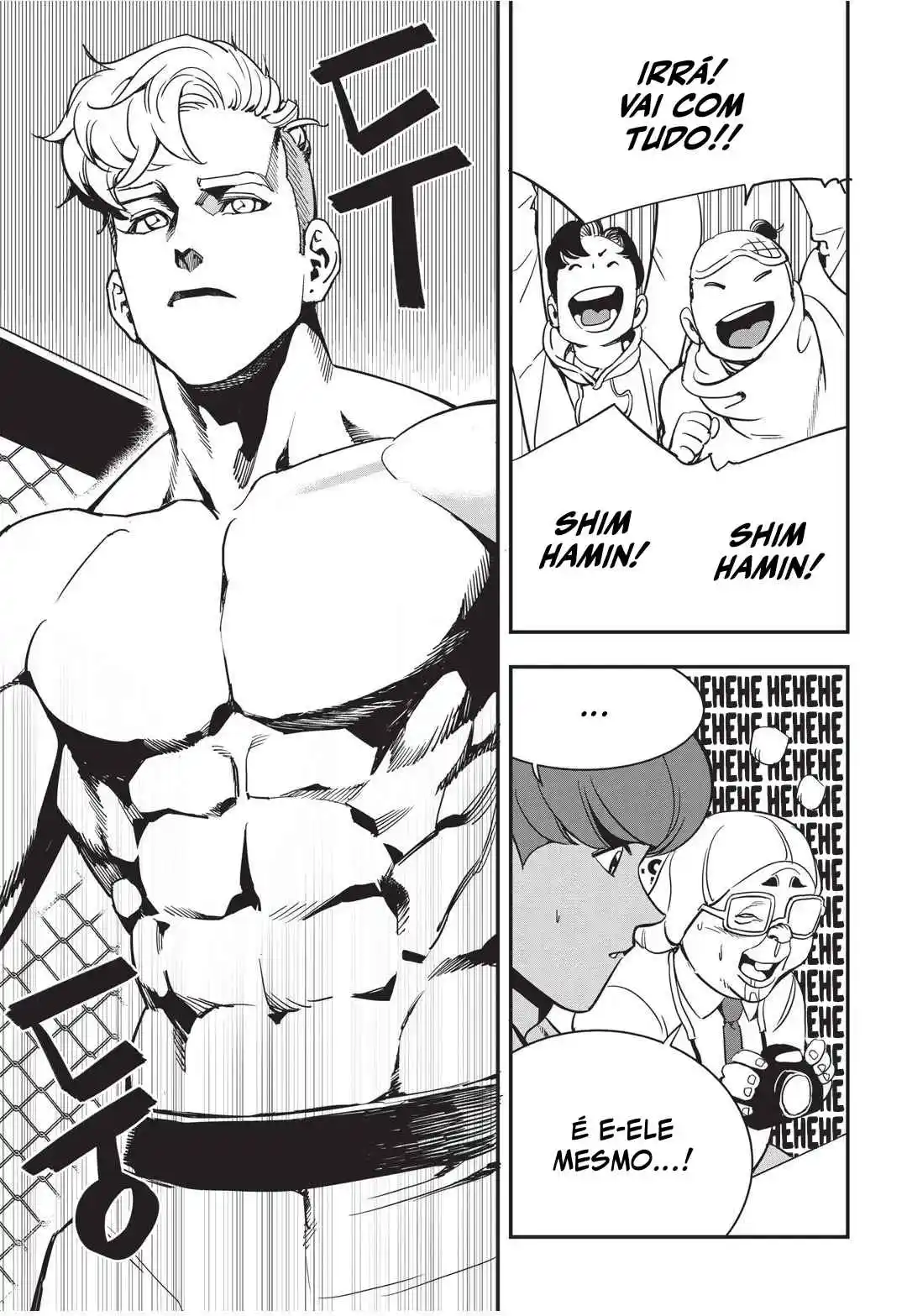 Read Fight Class 3 PT Manga Online