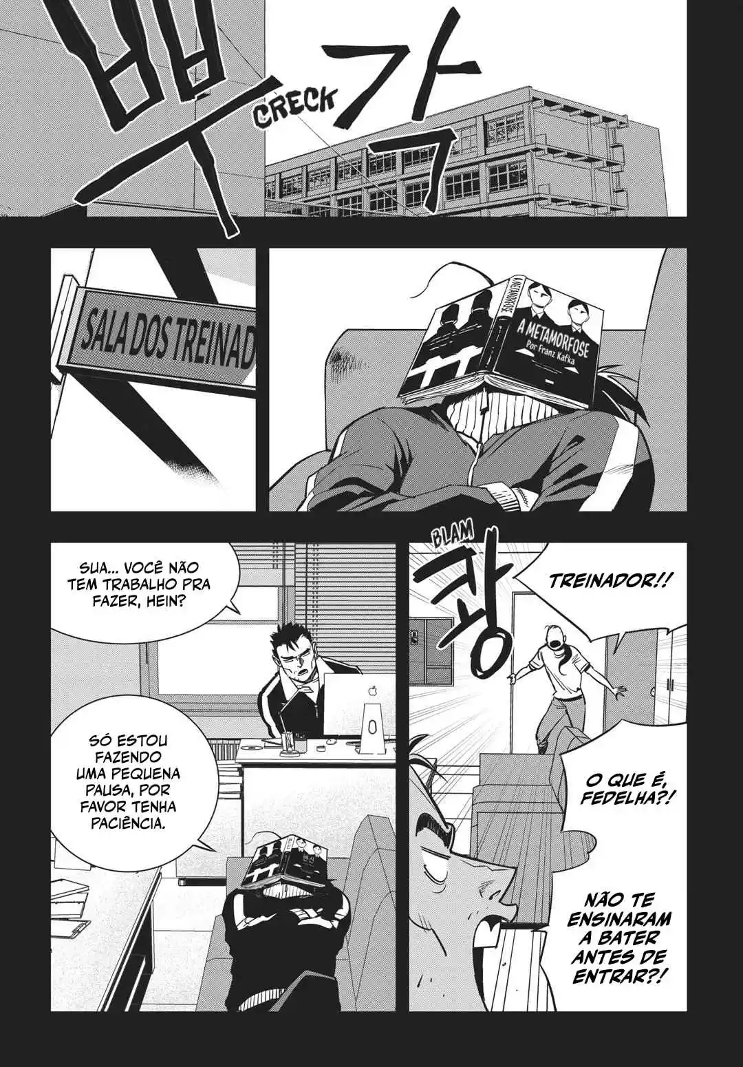 Read Fight Class 3 PT Manga Online