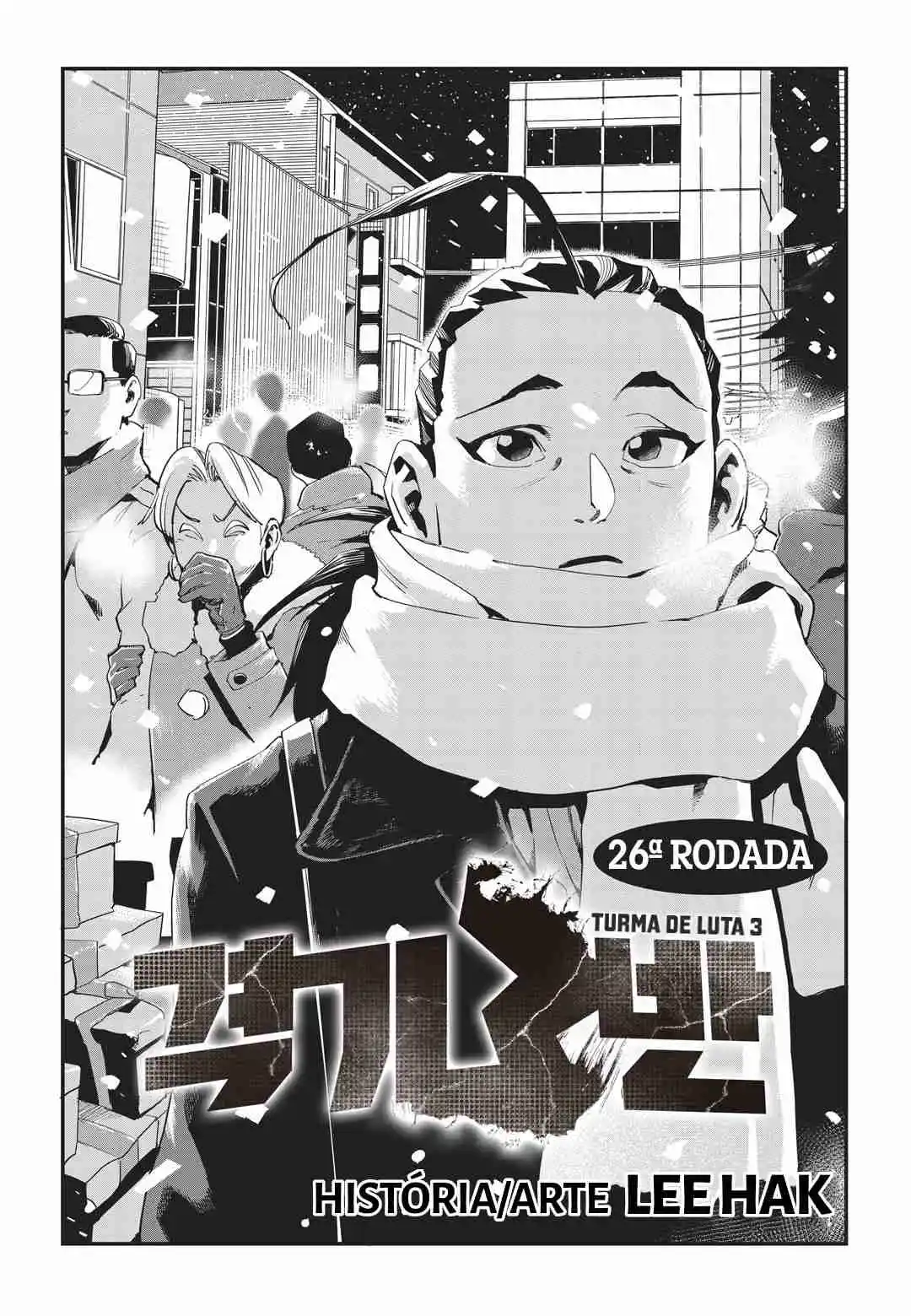 Read Fight Class 3 PT Manga Online