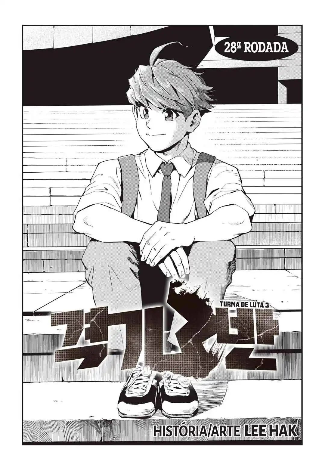 Read Fight Class 3 PT Manga Online