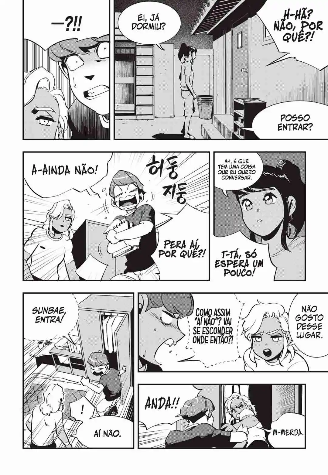 Read Fight Class 3 PT Manga Online