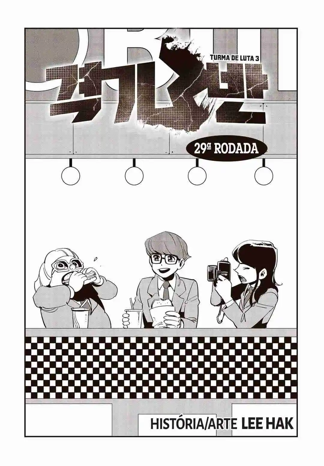 Read Fight Class 3 PT Manga Online
