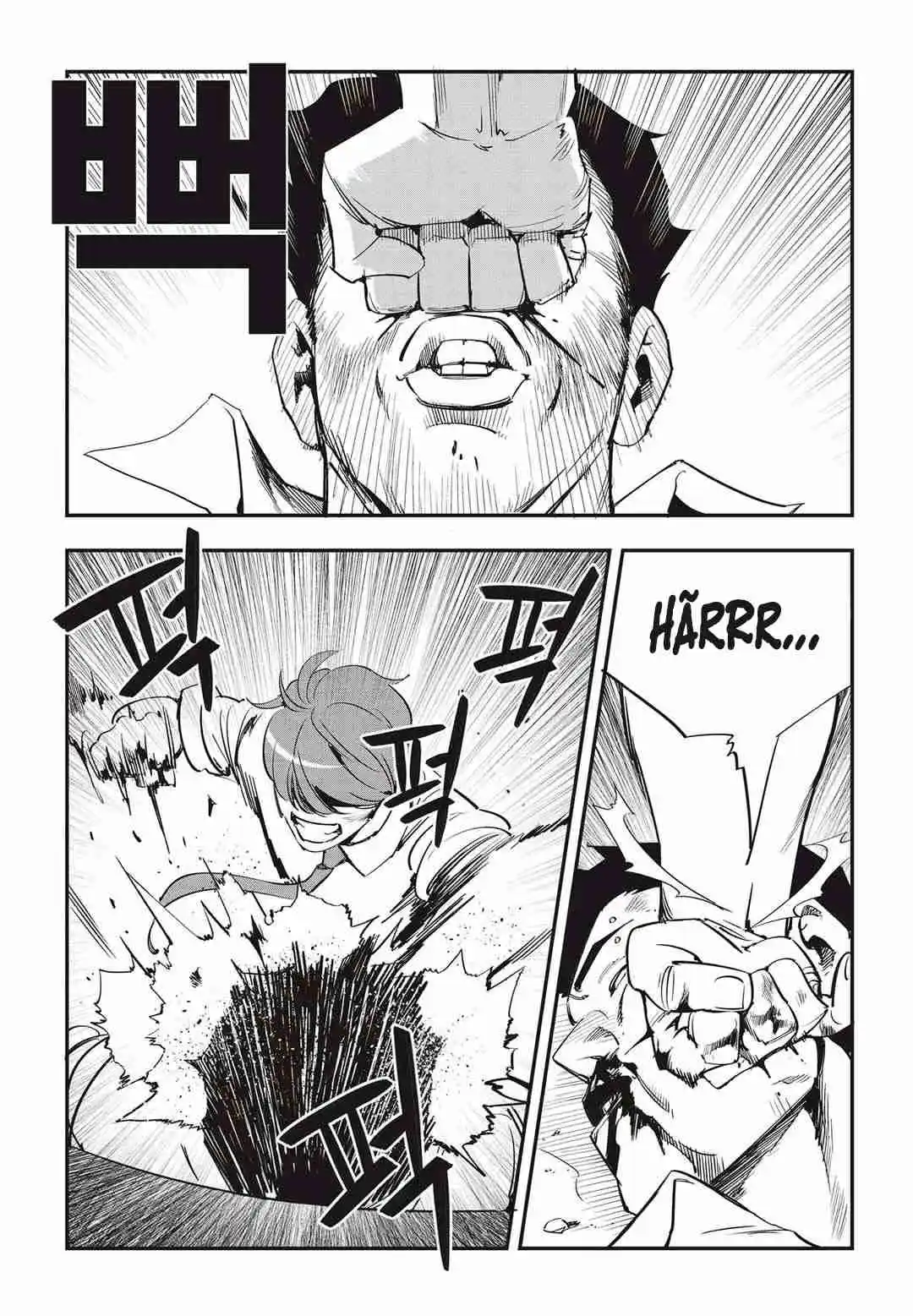 Read Fight Class 3 PT Manga Online
