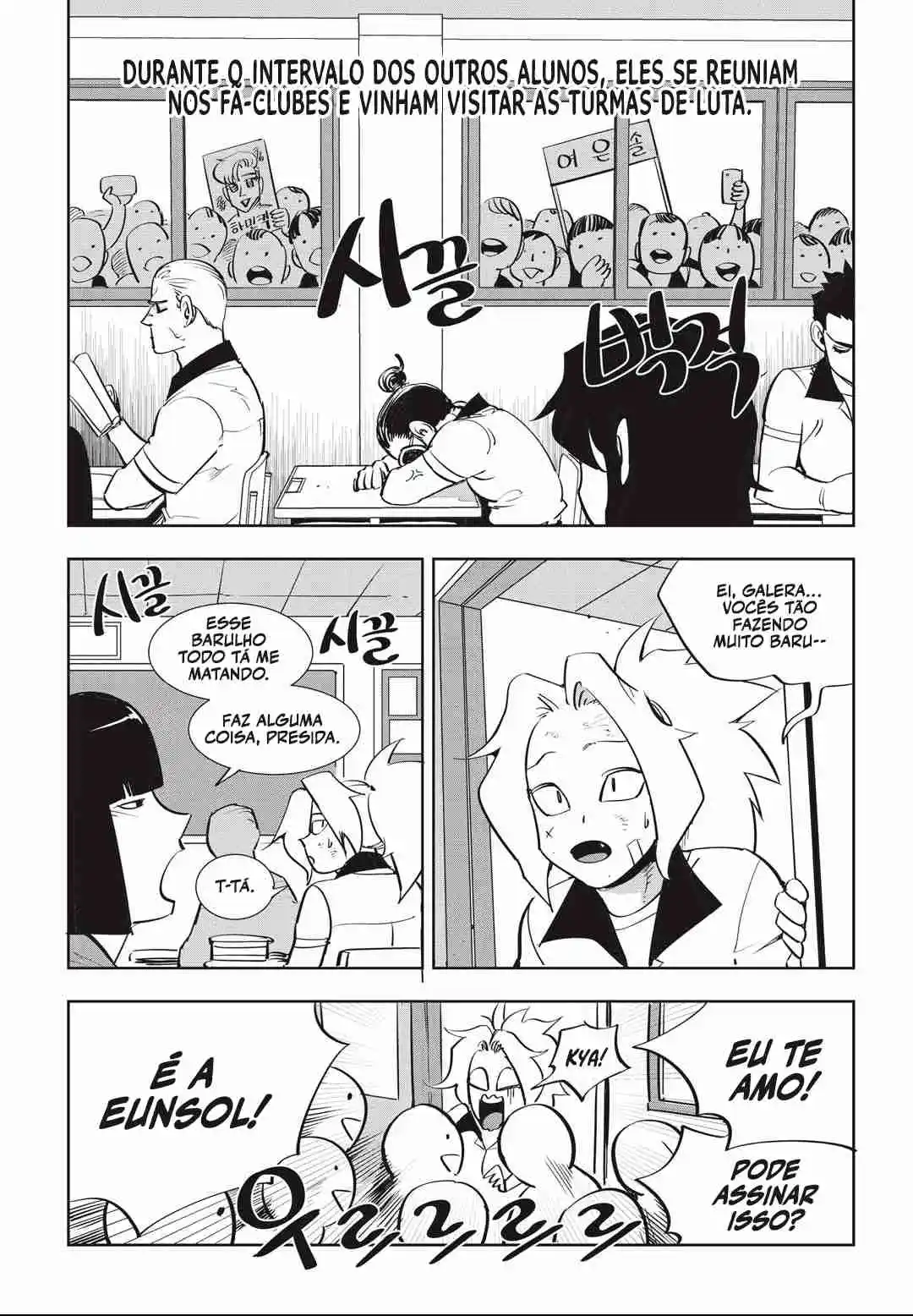 Read Fight Class 3 PT Manga Online