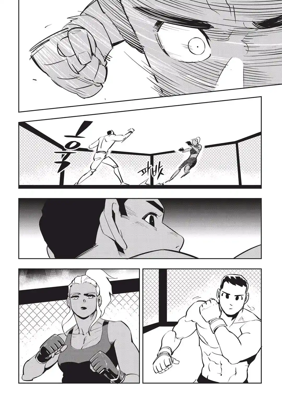 Read Fight Class 3 PT Manga Online