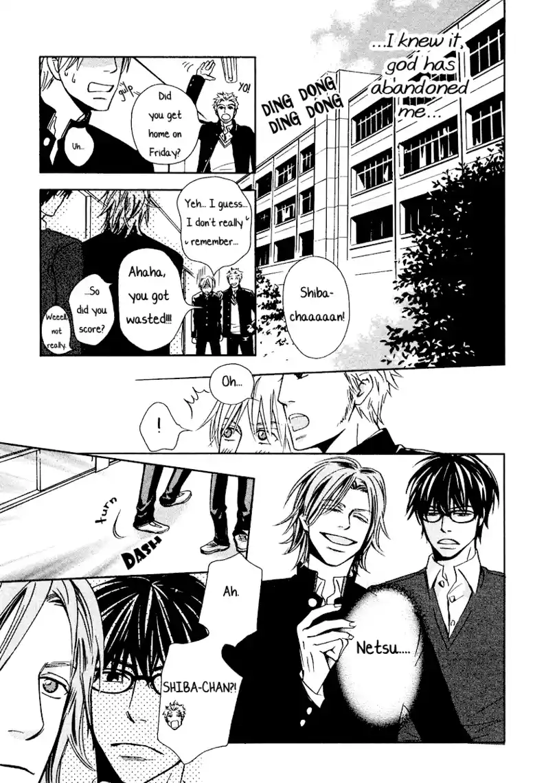 Read Fight Class 3 PT Manga Online
