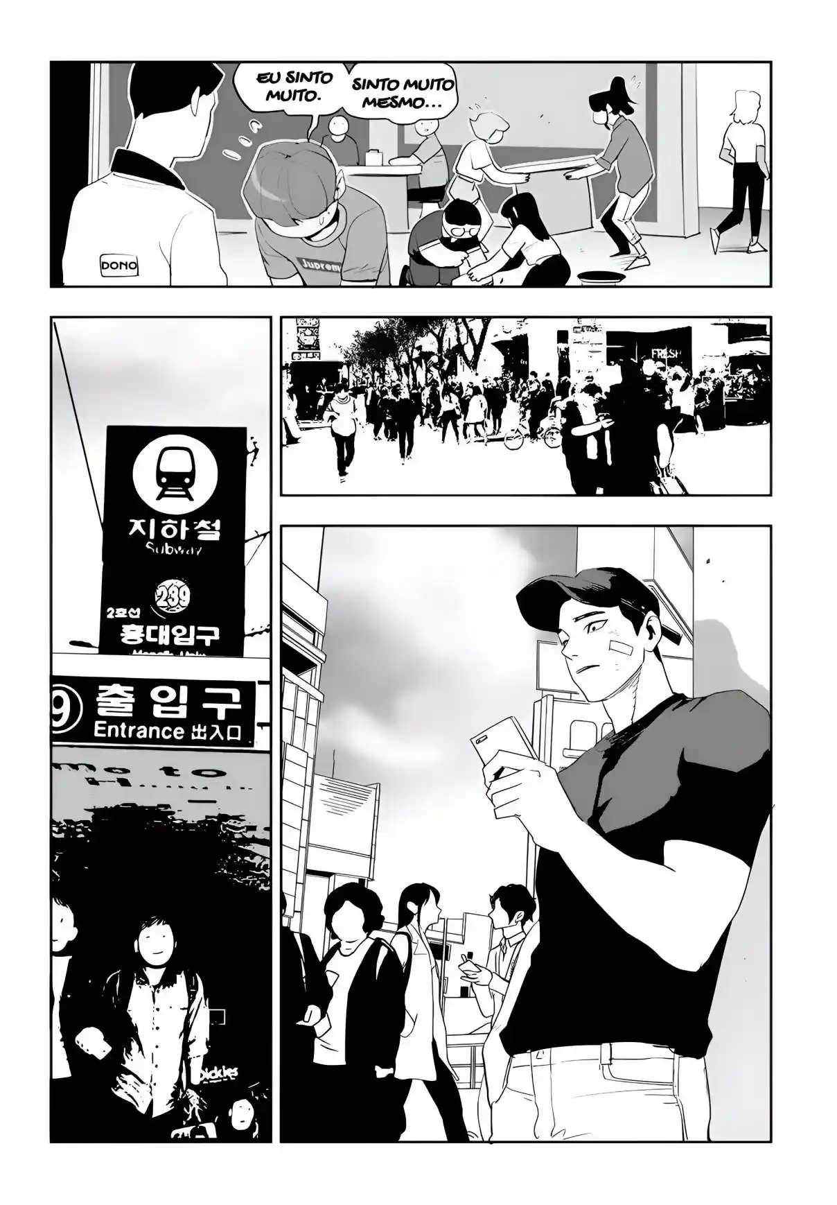Read Fight Class 3 PT Manga Online