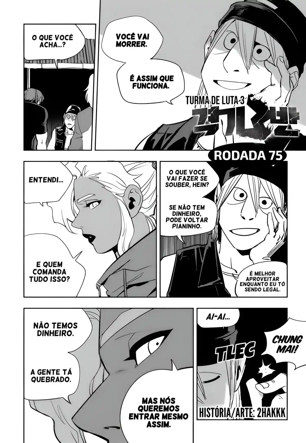 Read Fight Class 3 PT Manga Online