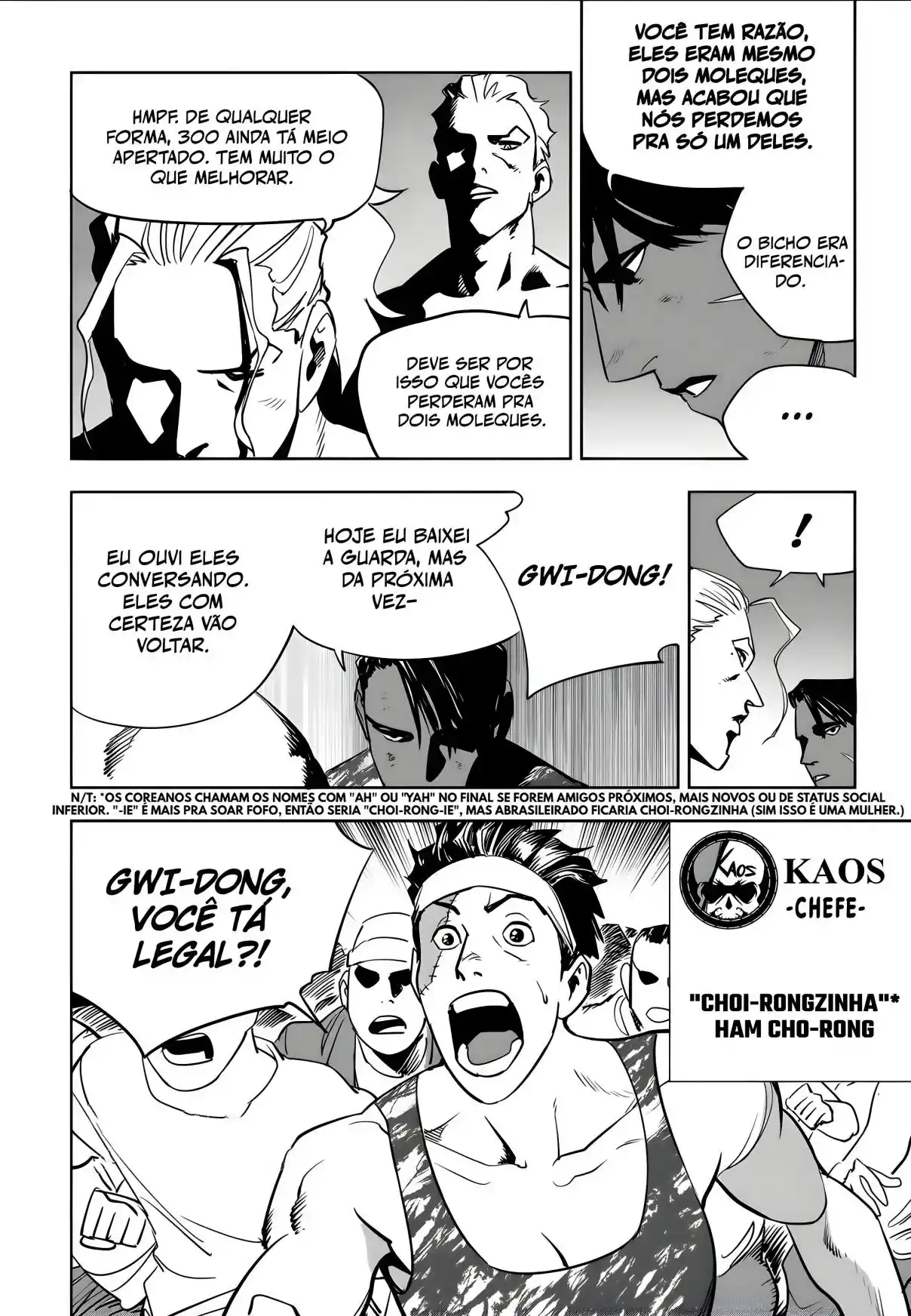 Read Fight Class 3 PT Manga Online
