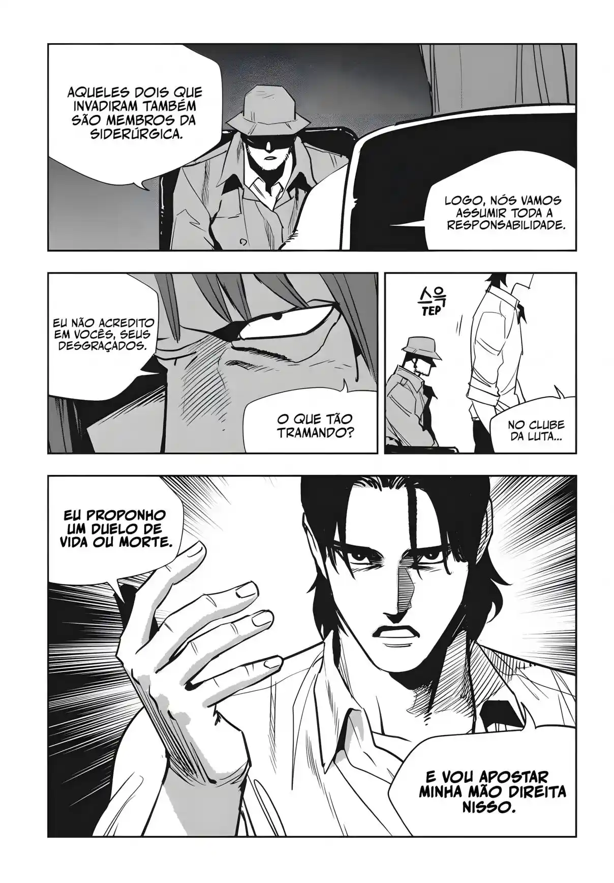 Read Fight Class 3 PT Manga Online