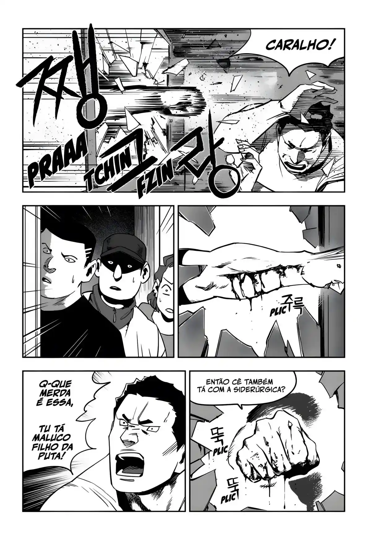 Read Fight Class 3 PT Manga Online