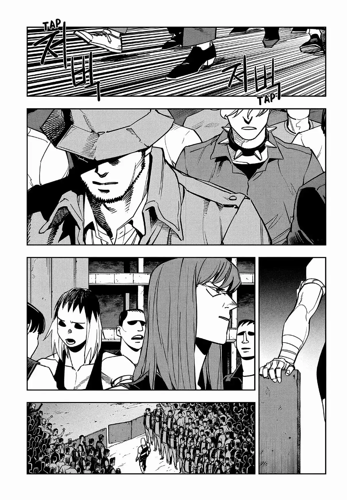 Read Fight Class 3 PT Manga Online