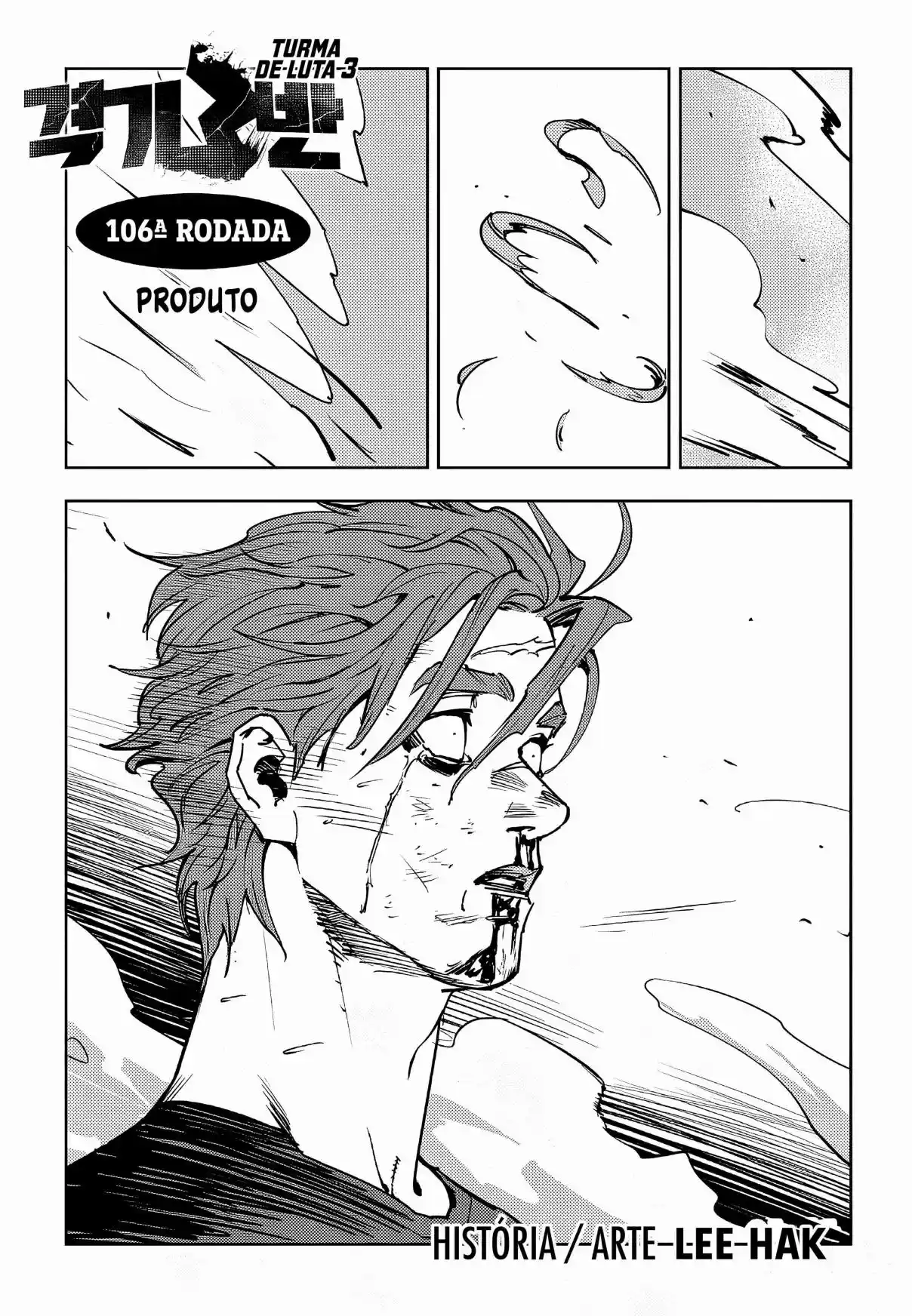 Read Fight Class 3 PT Manga Online
