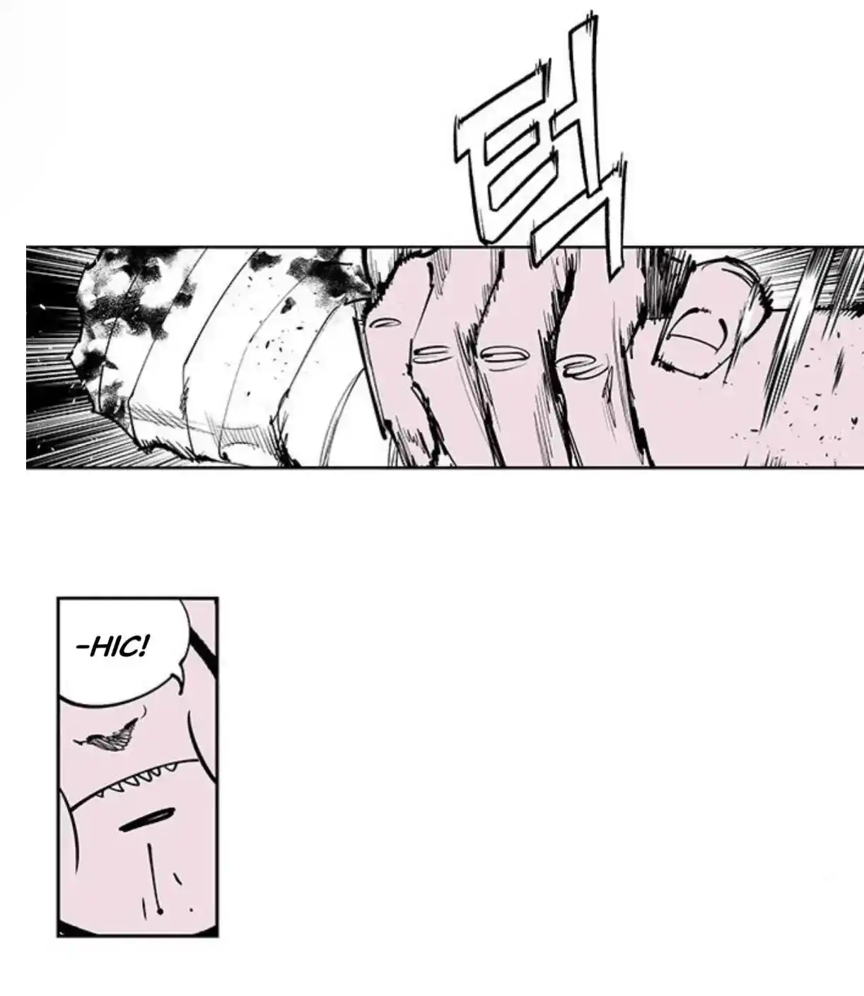Read Fight Class 3 PT Manga Online