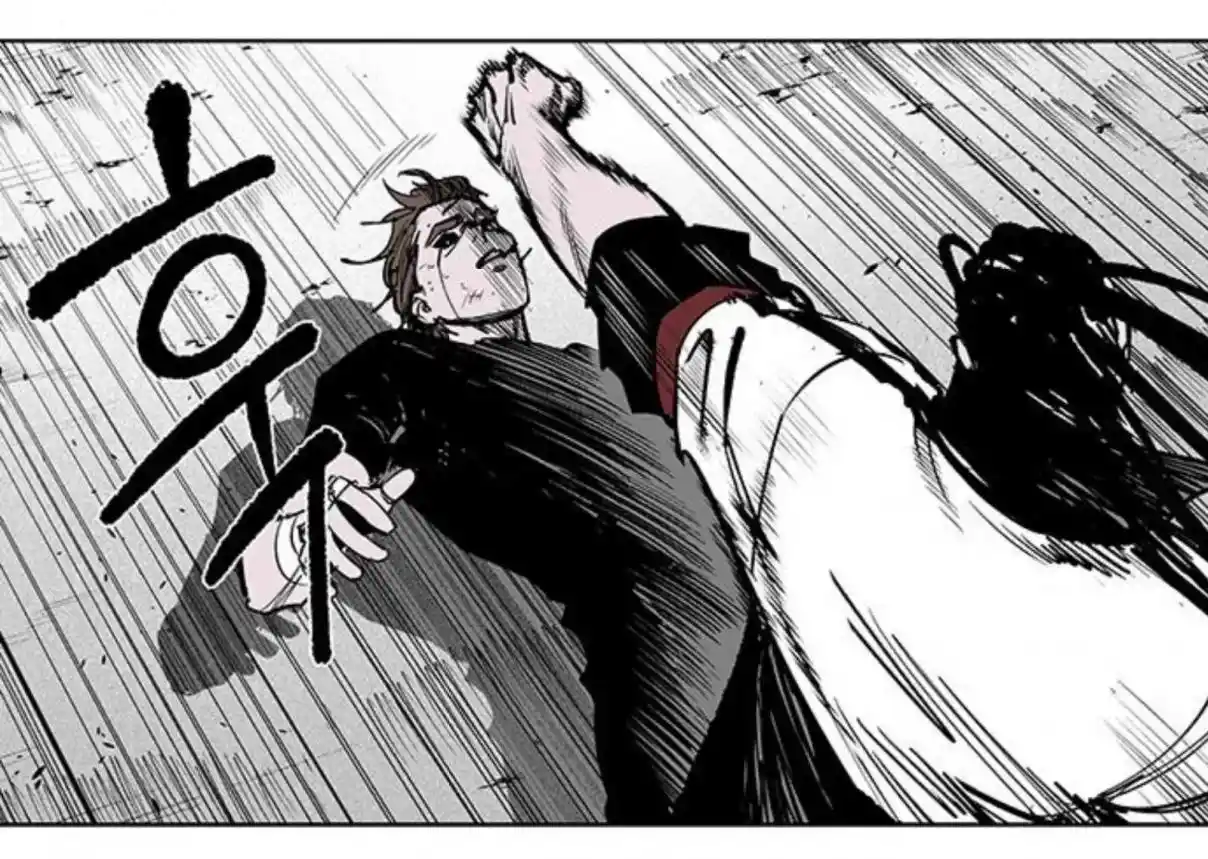 Read Fight Class 3 PT Manga Online