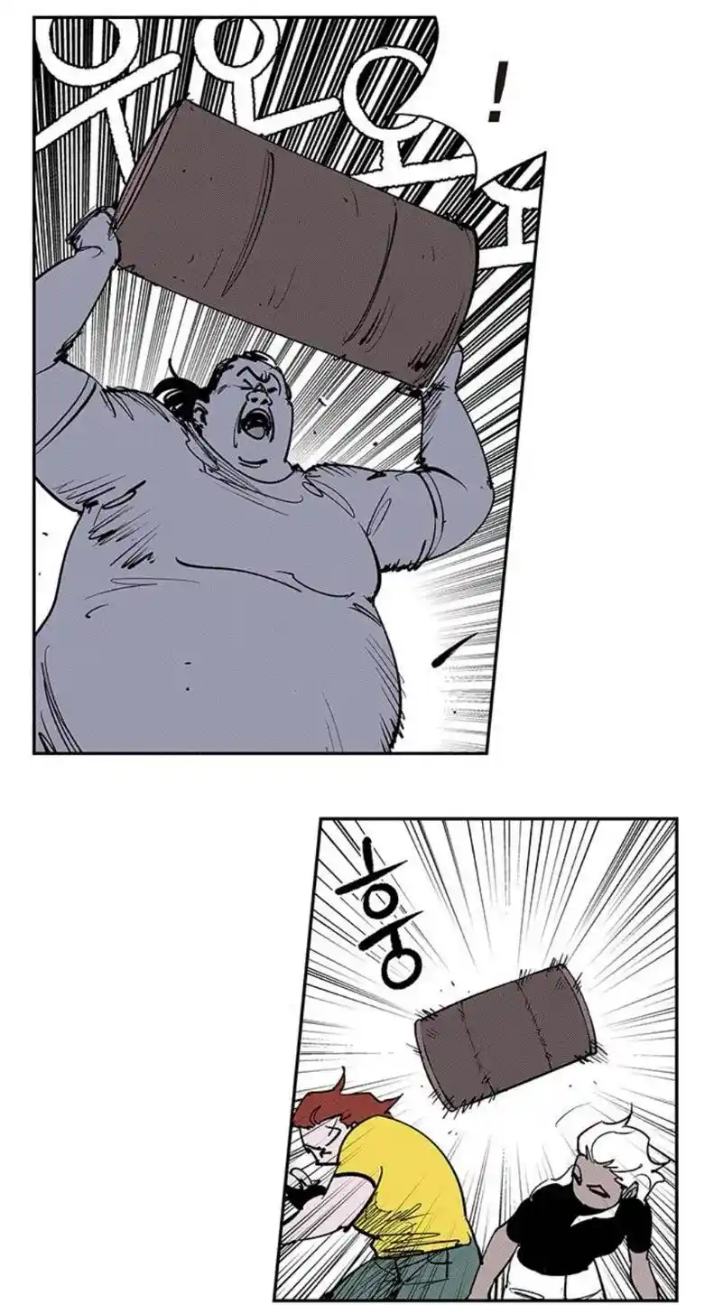 Read Fight Class 3 PT Manga Online