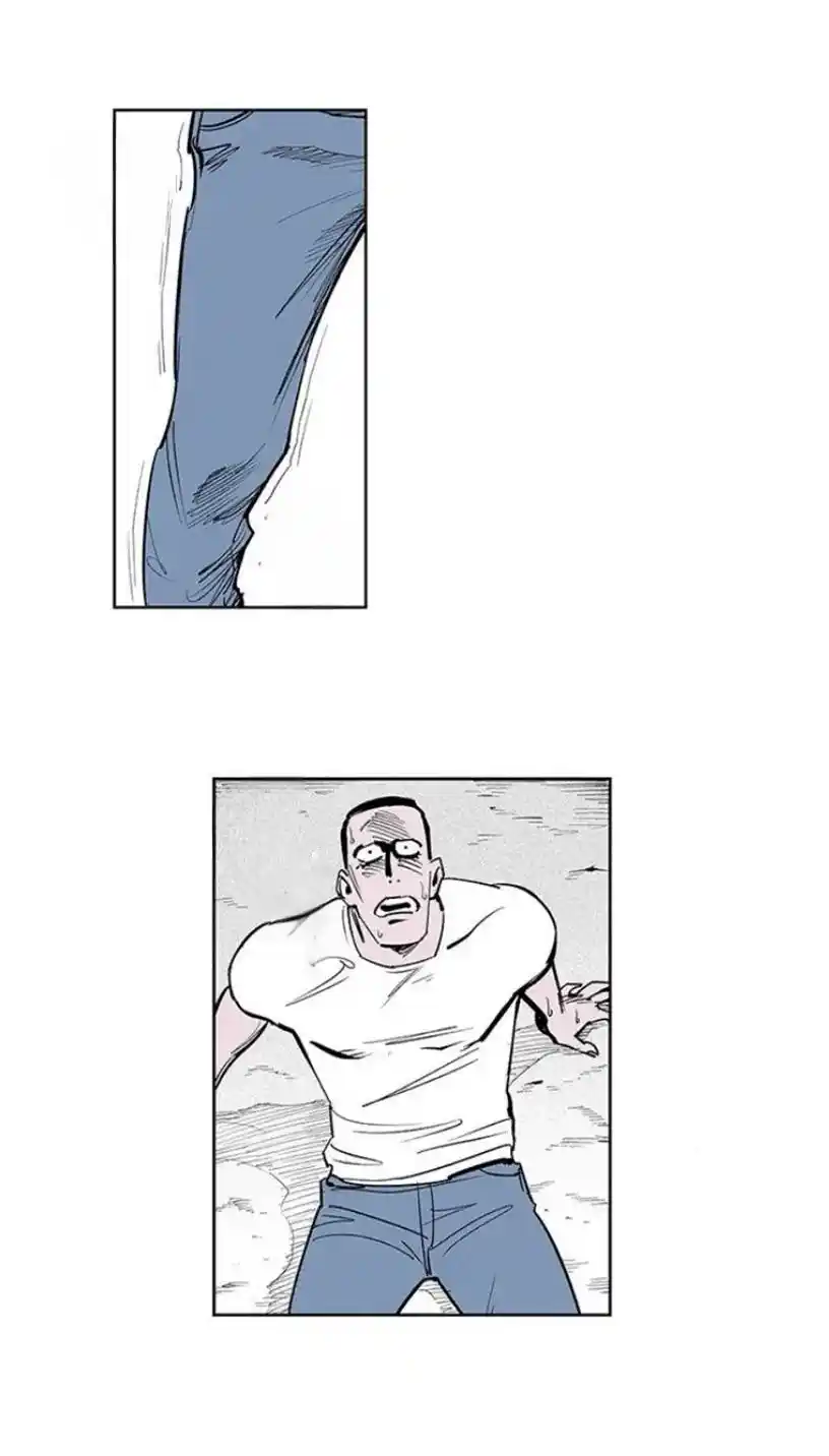 Read Fight Class 3 PT Manga Online