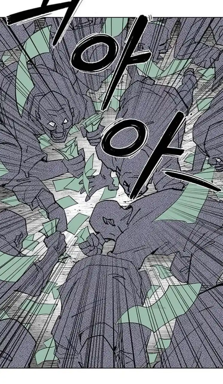 Read Fight Class 3 PT Manga Online