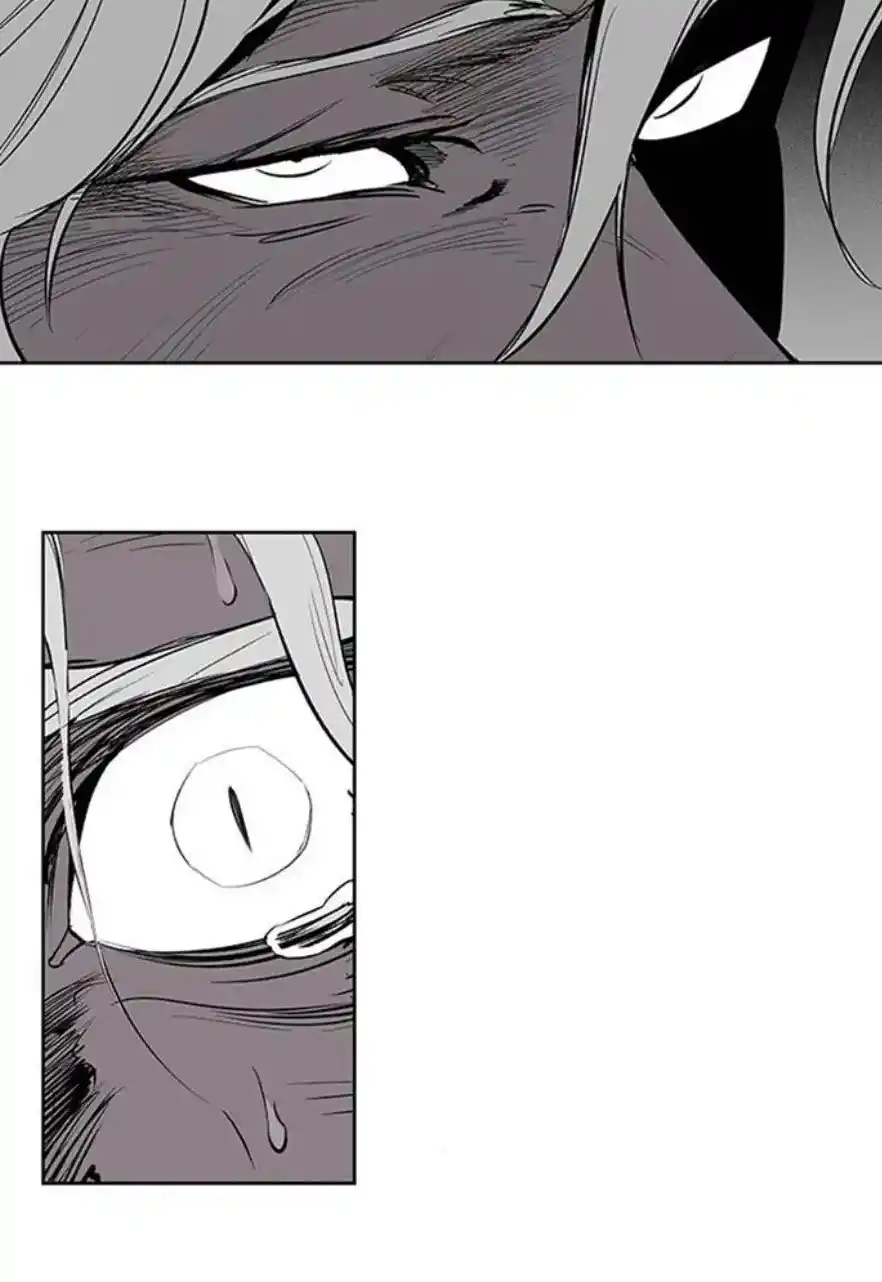 Read Fight Class 3 PT Manga Online