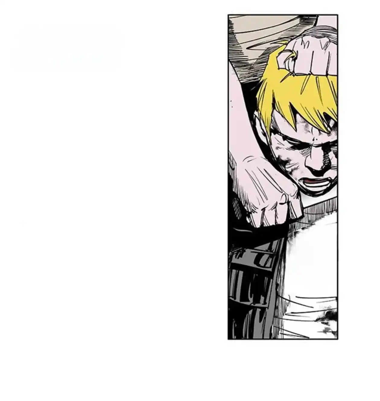 Read Fight Class 3 PT Manga Online