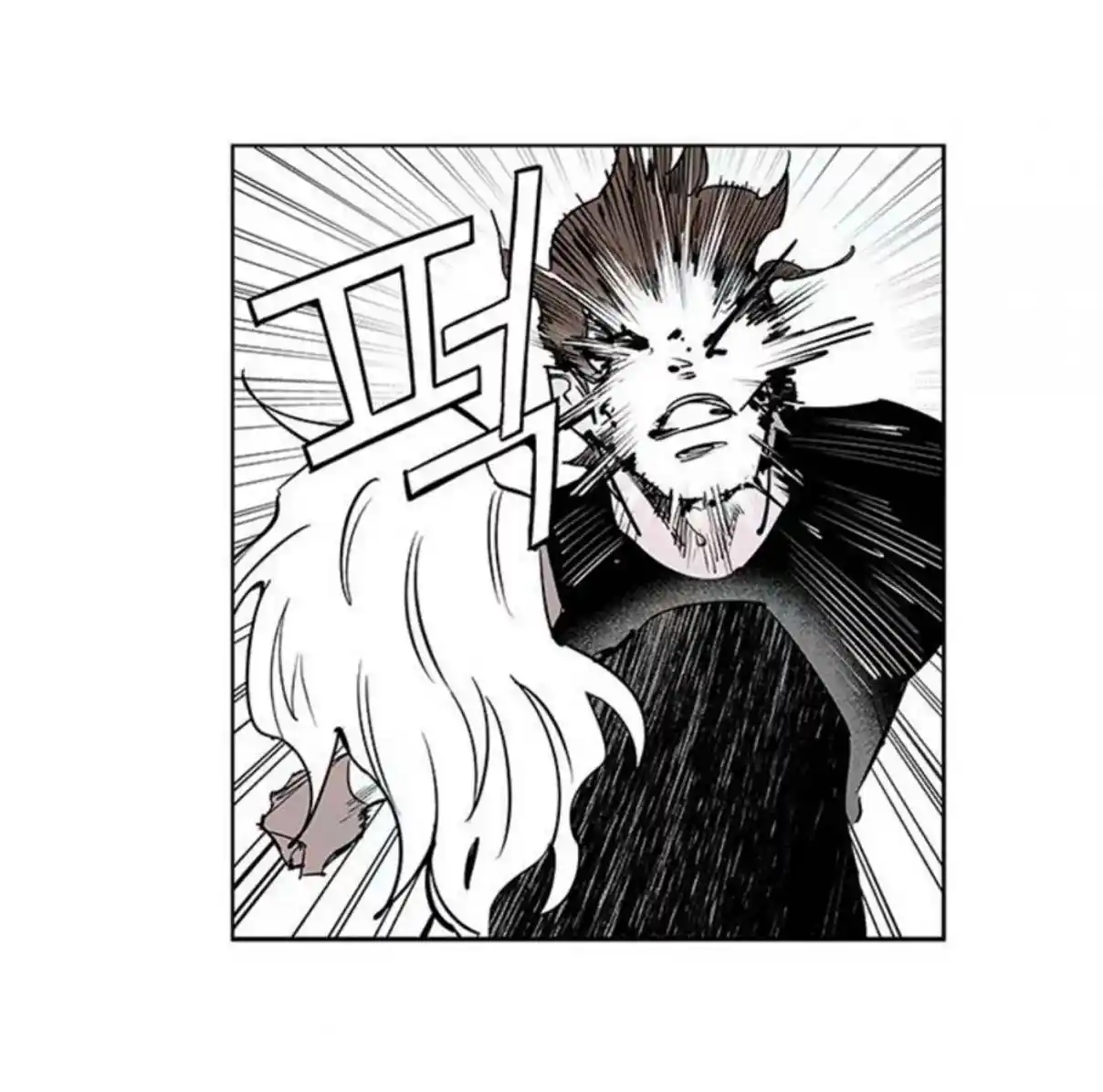 Read Fight Class 3 PT Manga Online