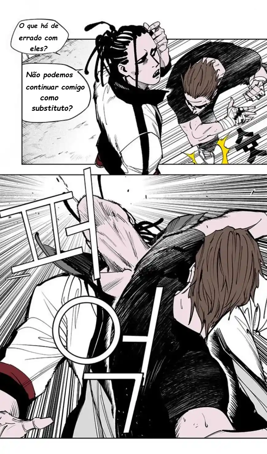 Read Fight Class 3 PT Manga Online