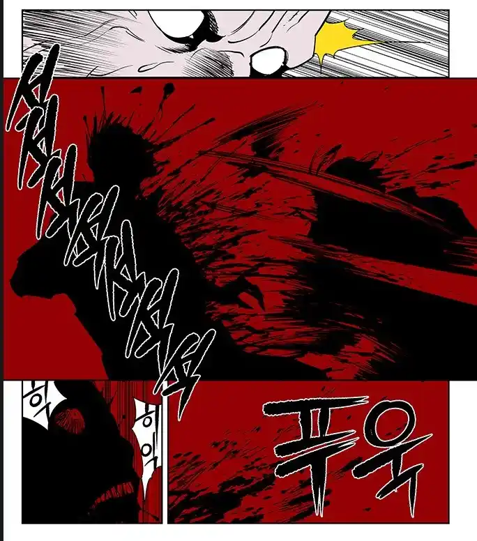 Read Fight Class 3 PT Manga Online