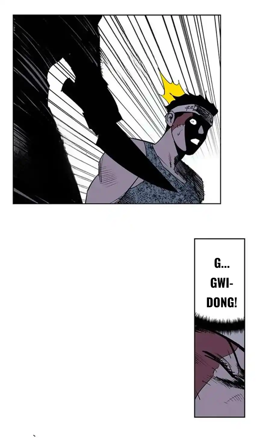 Read Fight Class 3 PT Manga Online
