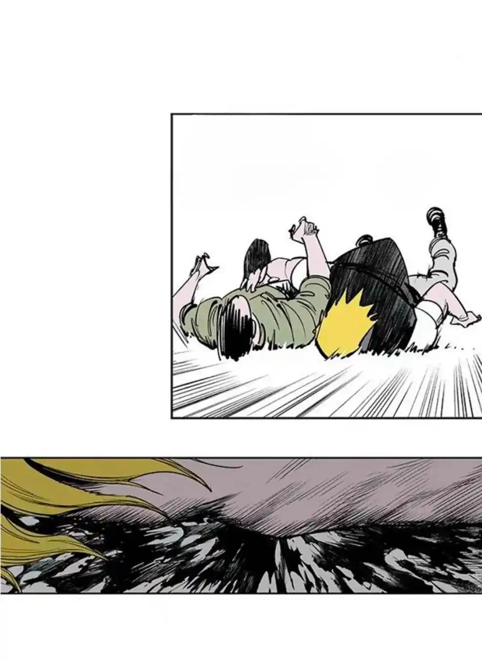 Read Fight Class 3 PT Manga Online