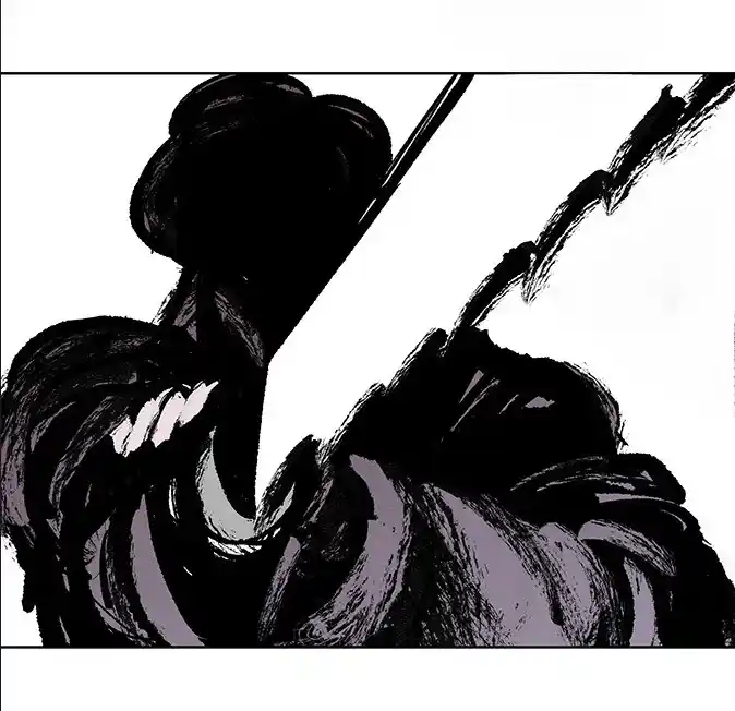 Read Fight Class 3 PT Manga Online