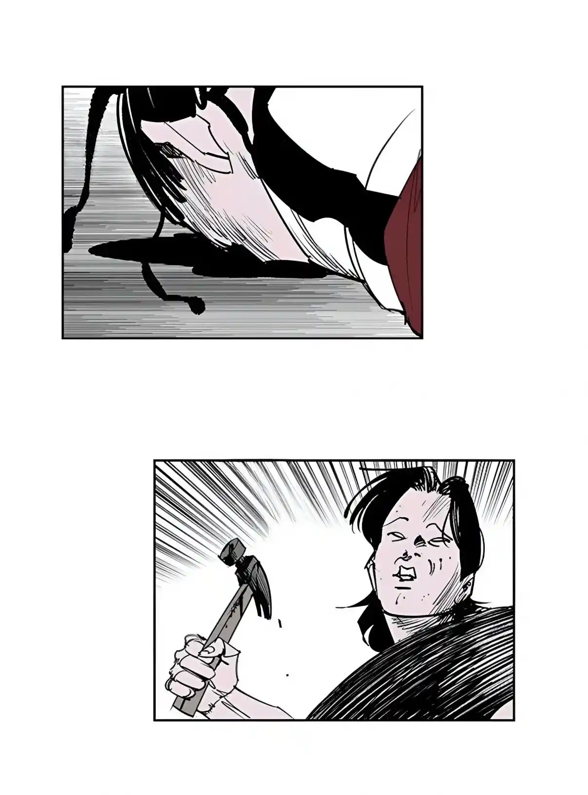 Read Fight Class 3 PT Manga Online