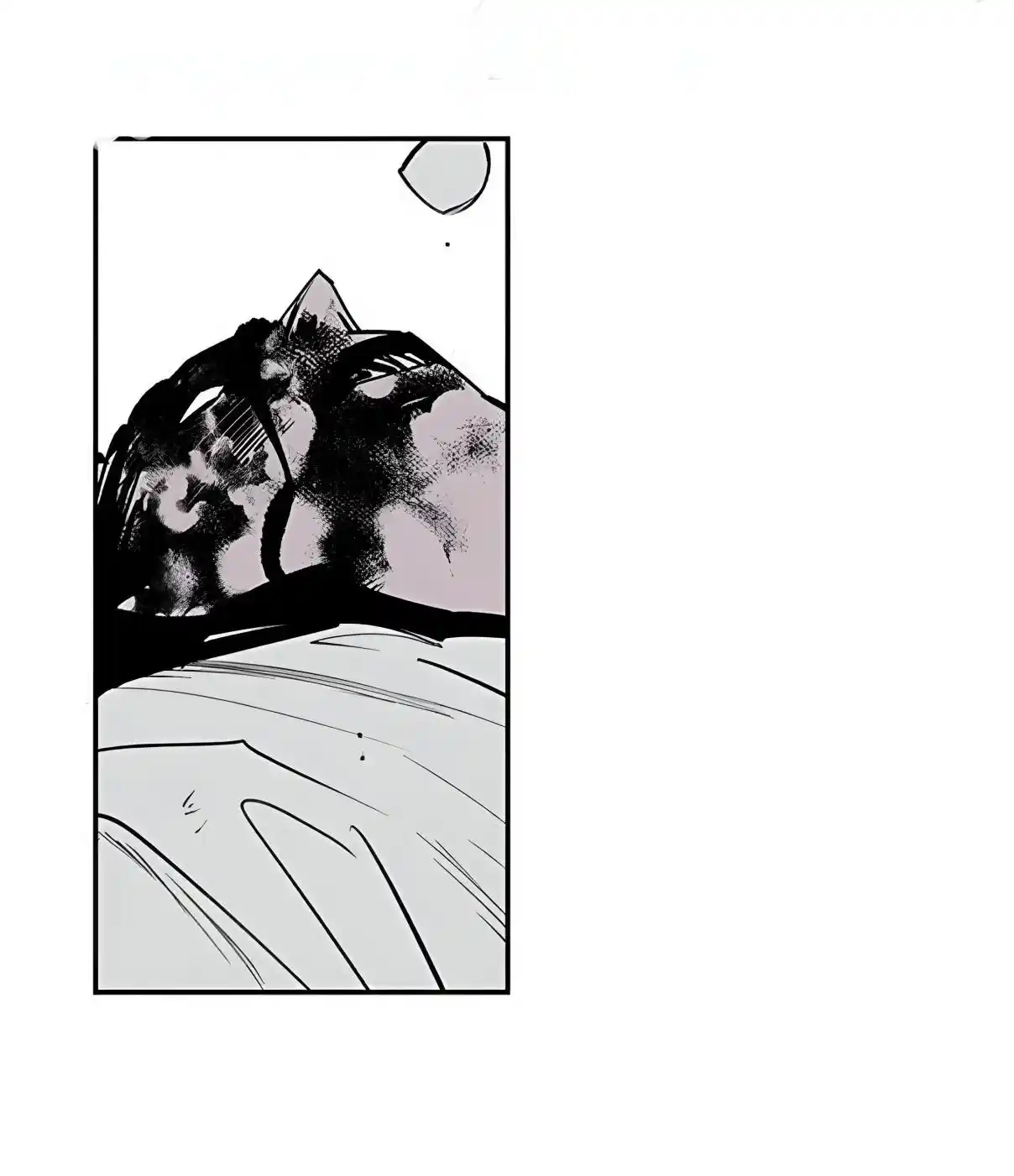 Read Fight Class 3 PT Manga Online