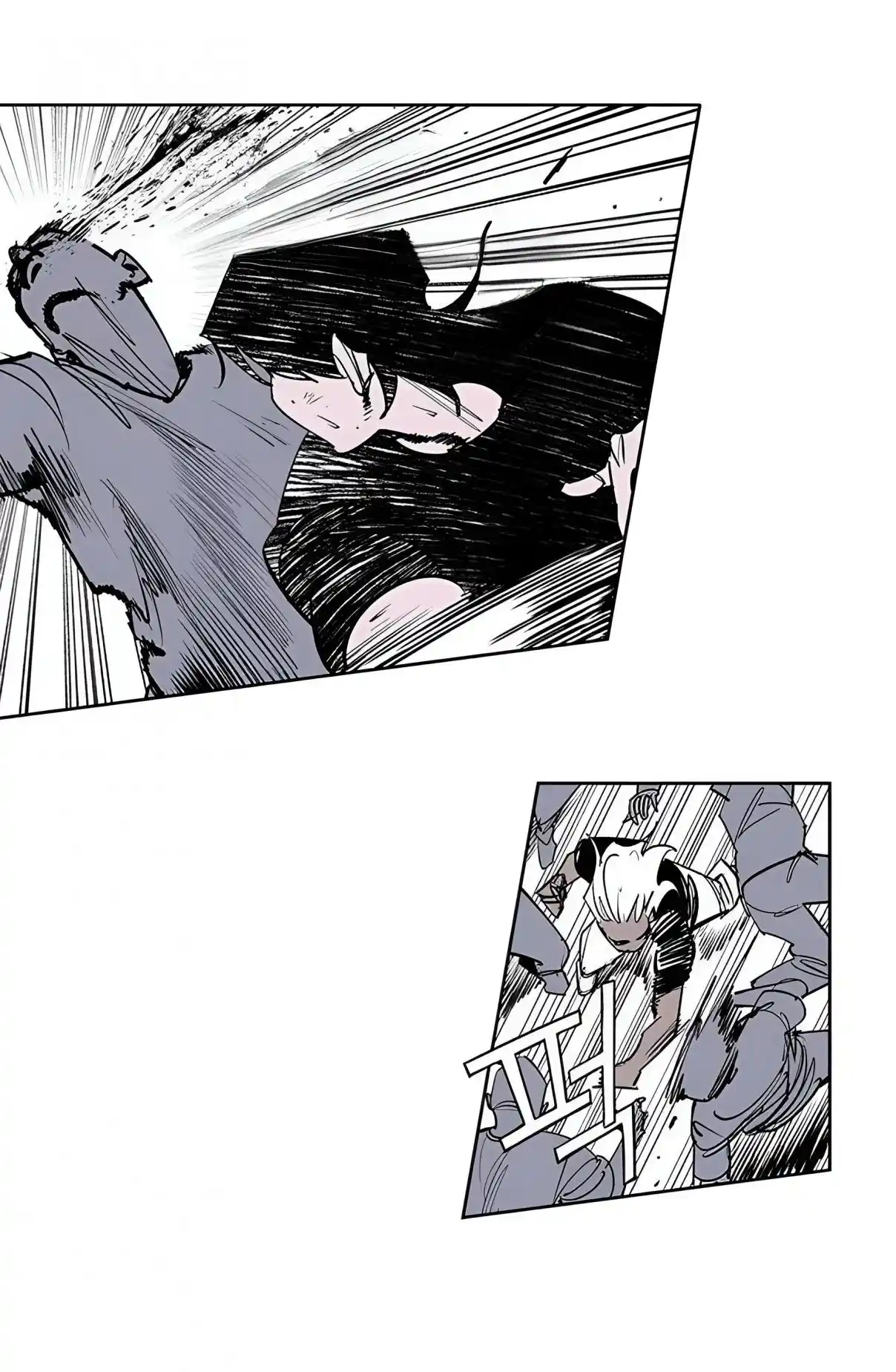 Read Fight Class 3 PT Manga Online