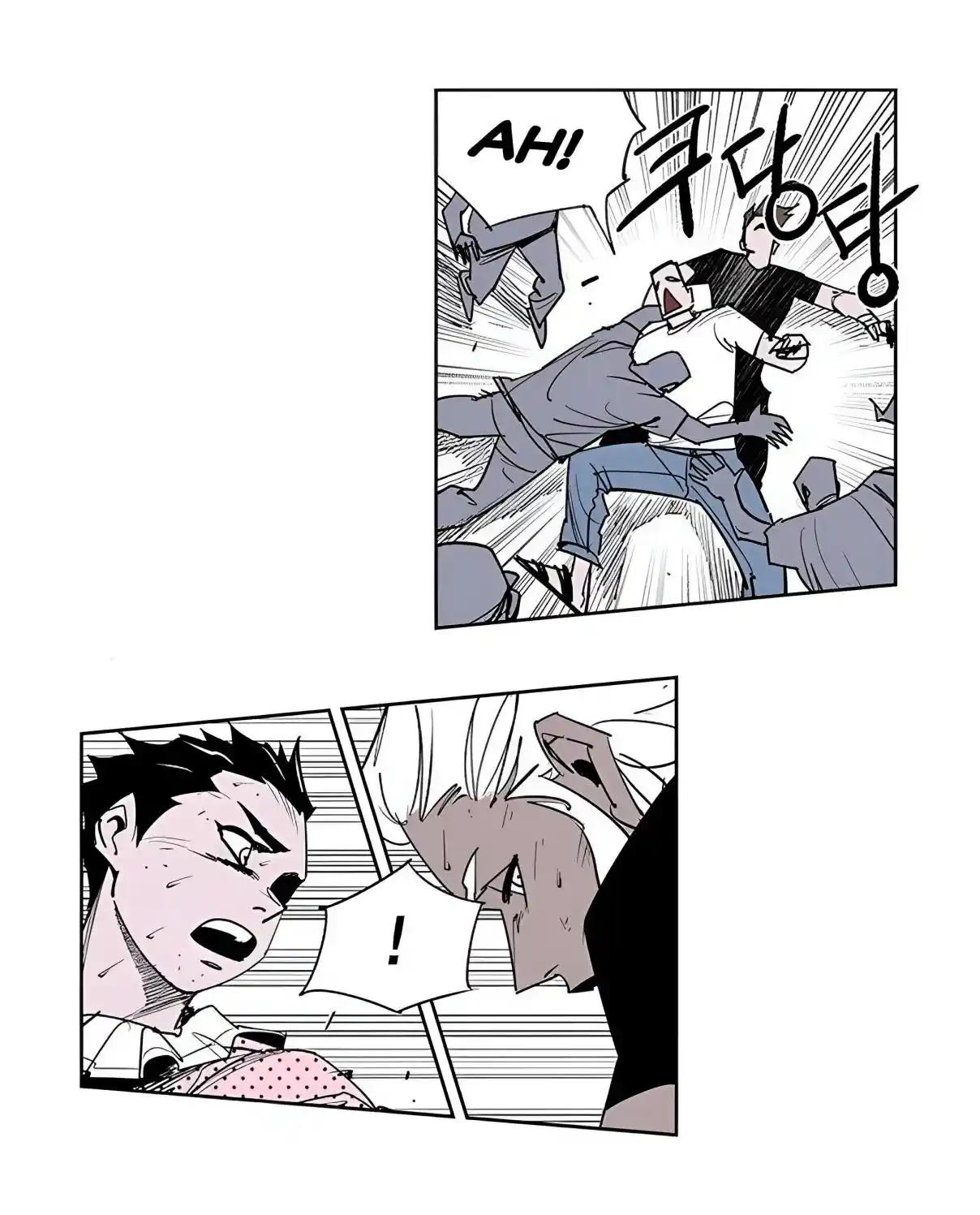 Read Fight Class 3 PT Manga Online