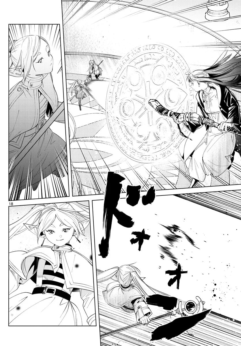 Read Frieren_ Beyond Journey’s End PT Manga Online