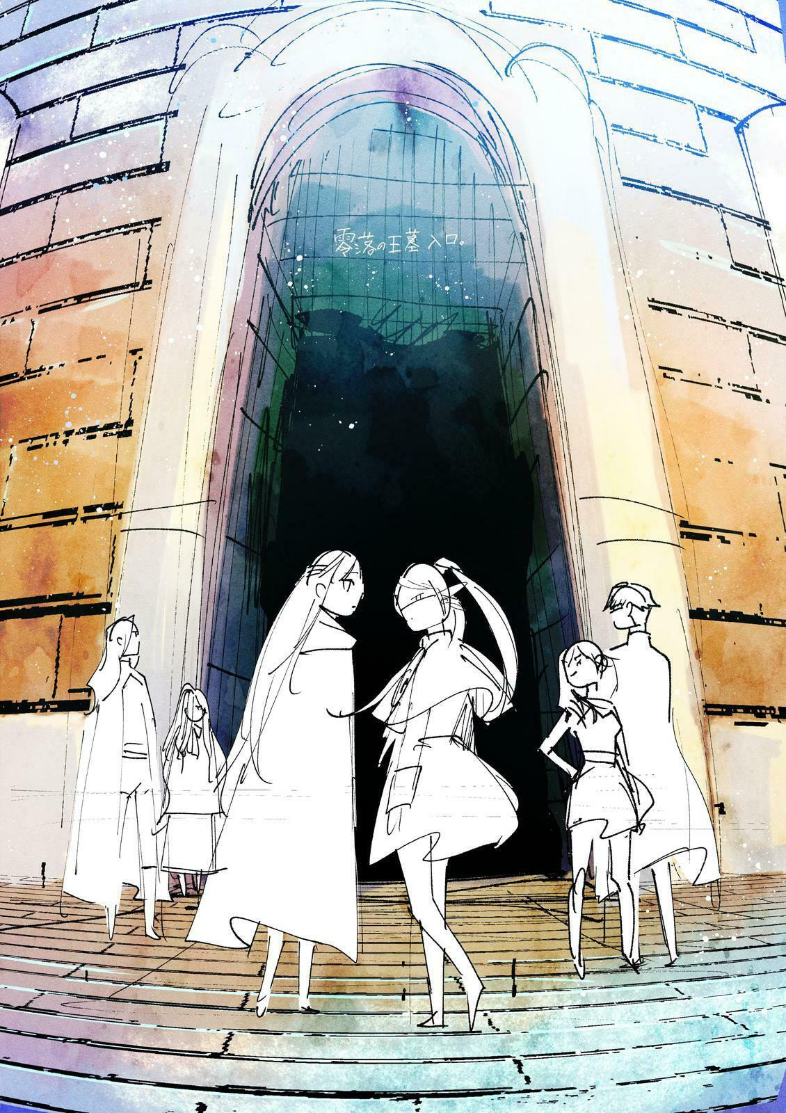 Read Frieren_ Beyond Journey’s End PT Manga Online