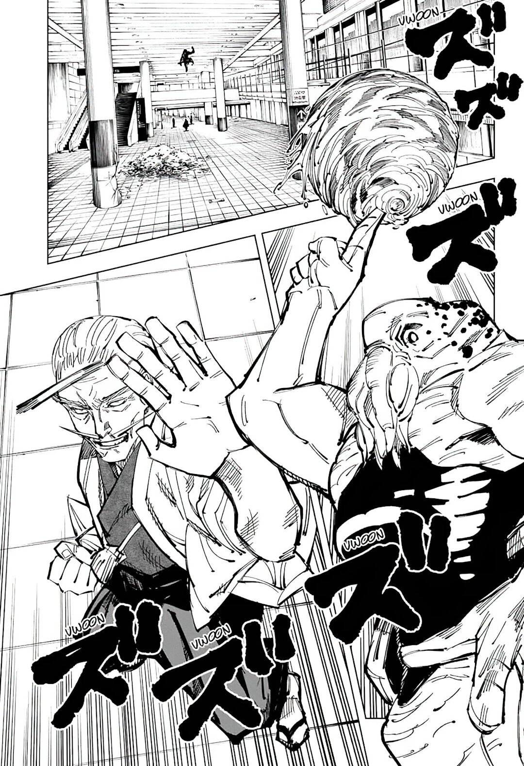 Read Jujutsu Kaisen PT Manga Online