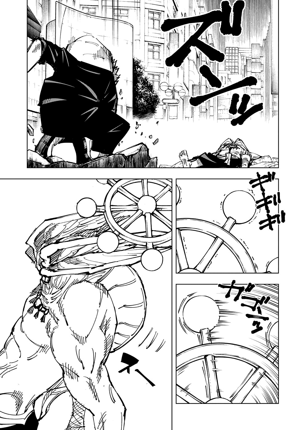 Read Jujutsu Kaisen PT Manga Online