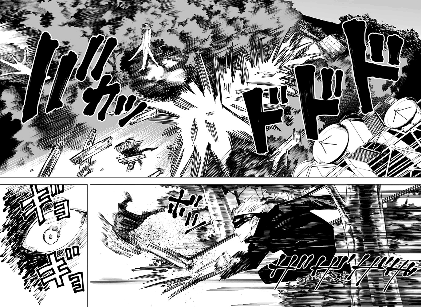 Read Jujutsu Kaisen PT Manga Online