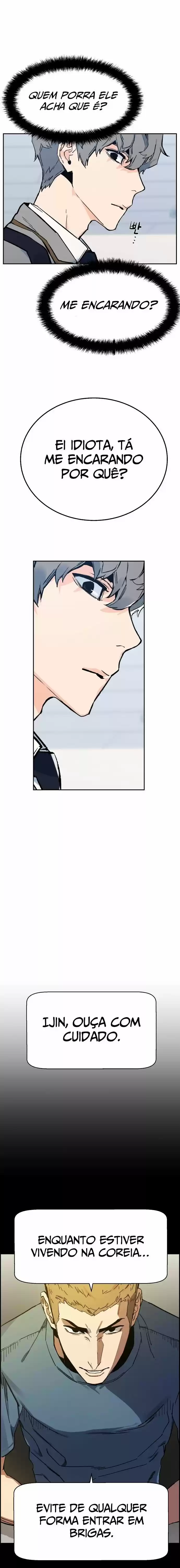 Read Mercenary Enrollment PT Manga Online