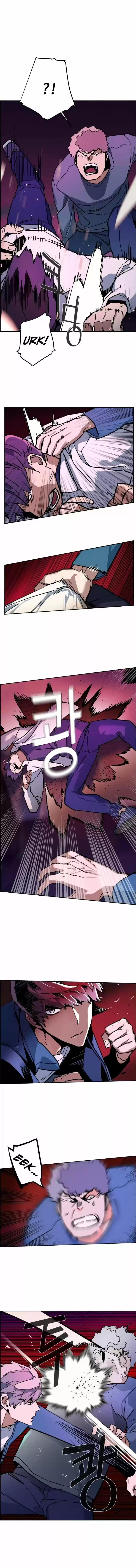Read Mercenary Enrollment PT Manga Online
