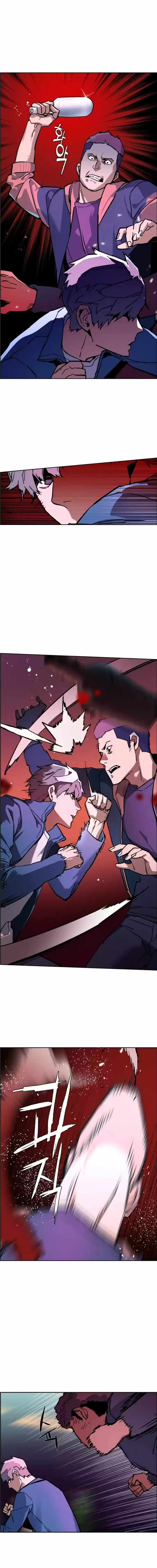 Read Mercenary Enrollment PT Manga Online