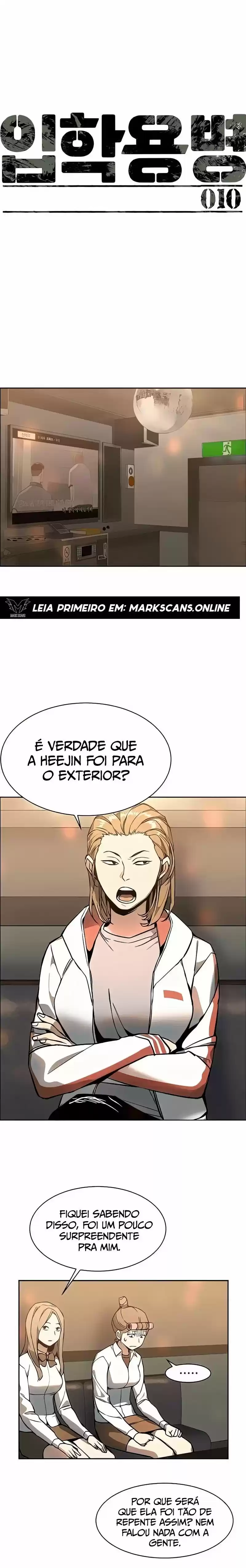 Read Mercenary Enrollment PT Manga Online
